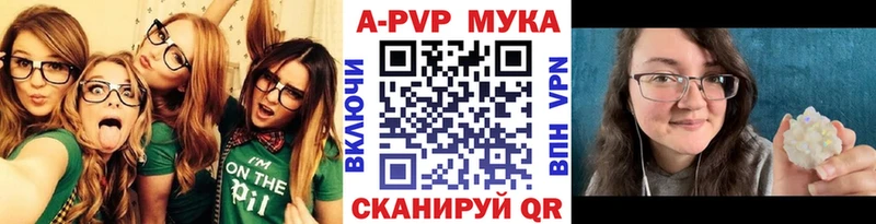 Альфа ПВП СК КРИС мориарти какой сайт Шагонар