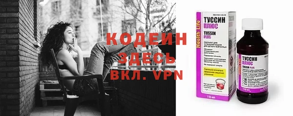 МДМА Нея