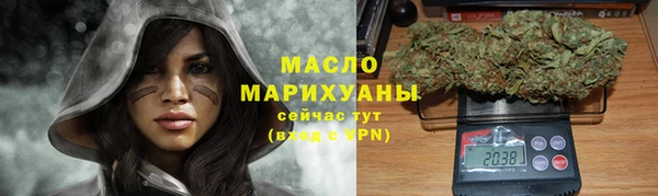 ALPHA-PVP Нефтекумск