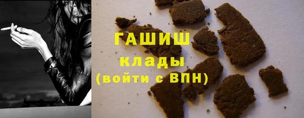МДМА Нея