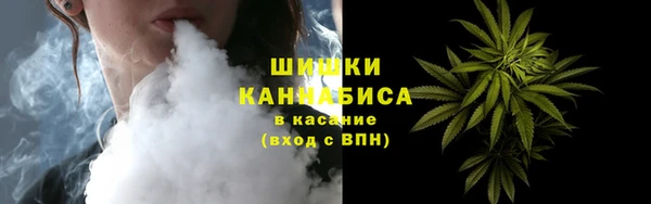 бутират Нефтегорск