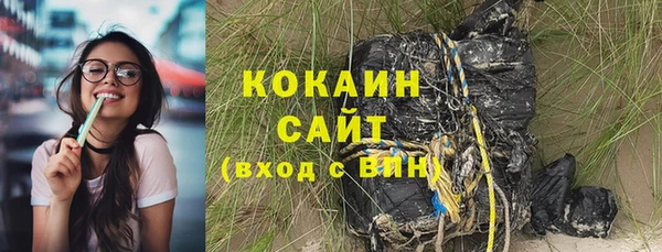 ALPHA-PVP Нефтекумск