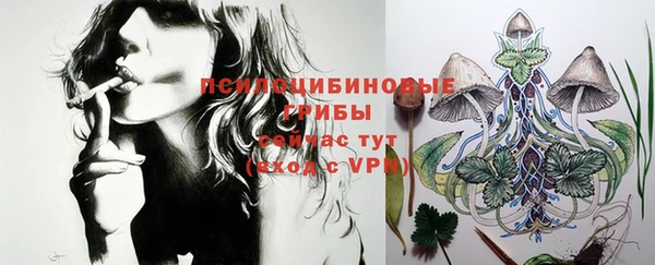 МДМА Нея