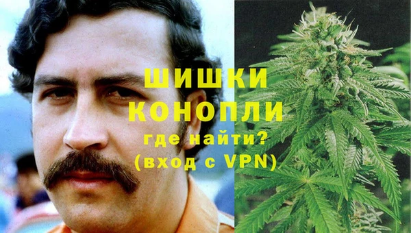 МДМА Нея