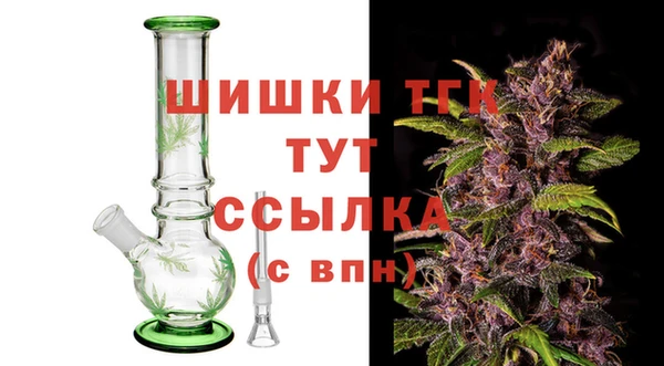 МДМА Нея