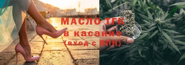 МДМА Нея