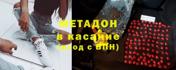 mdpv Наволоки