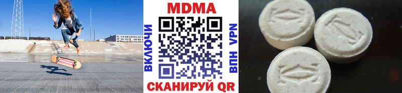 KRAKEN ссылки  Шагонар  МДМА crystal 